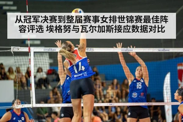 women volleyball spike action